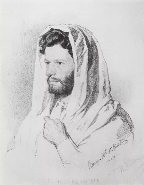 Portrait of Sculptor Mark Matveevich Antokolski