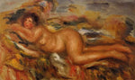 No Frame (Rolled in a Tube)